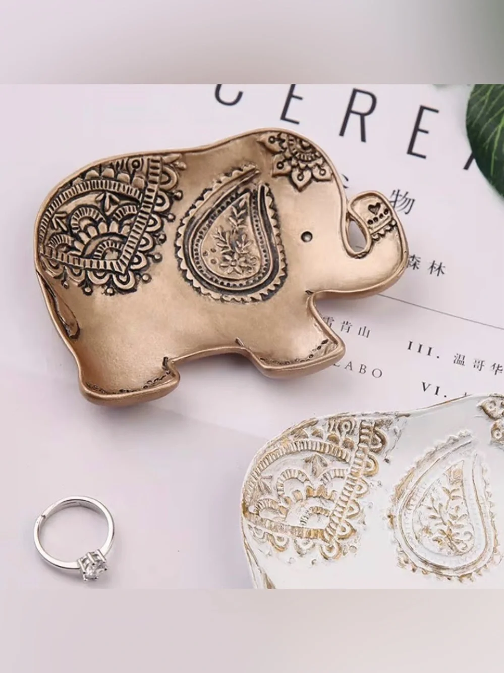 LARAINE Elephant Trinket Dish